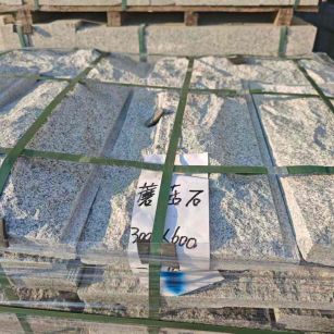 朝阳芝麻白蘑菇石，自然面