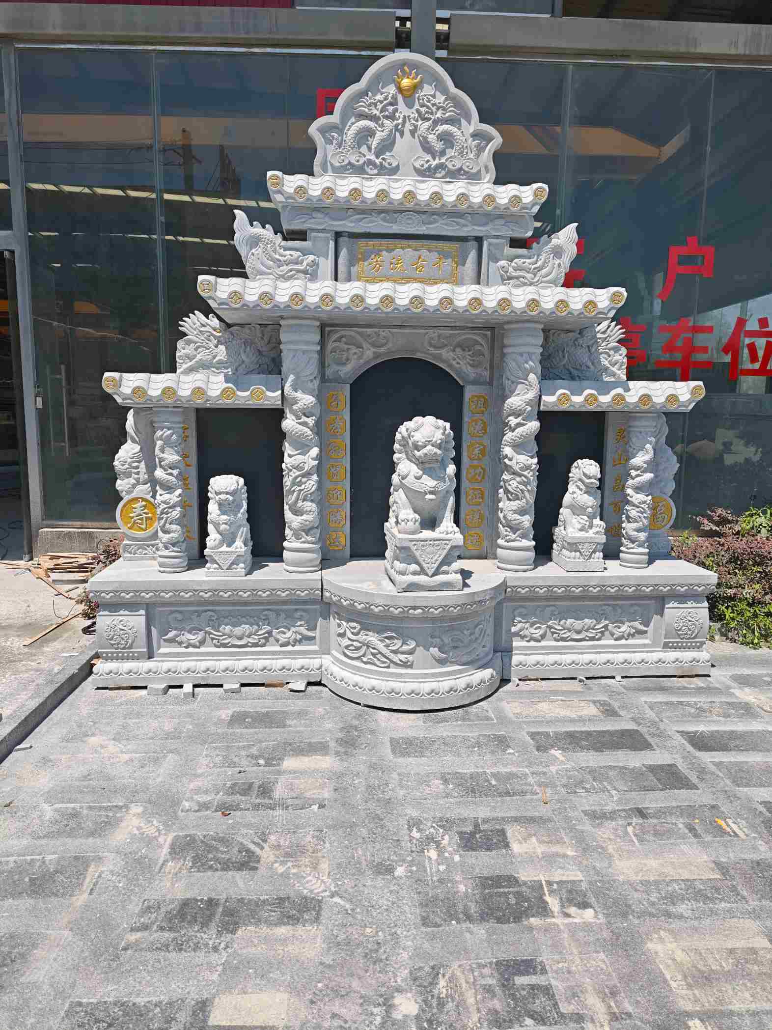 朝阳芝麻白中国黑石材套墓 花岗岩墓碑
